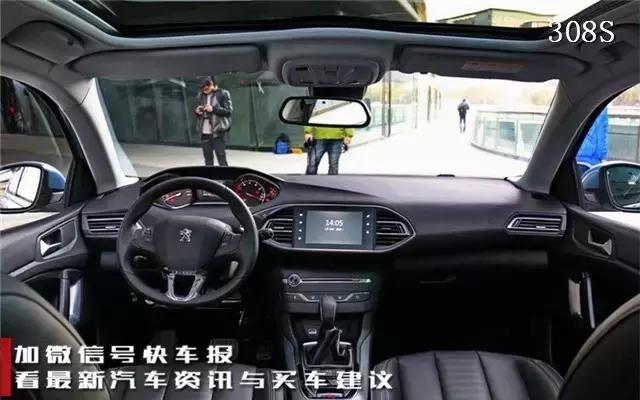 2022新标致308什么时候上市的,东风标致新一代308售价