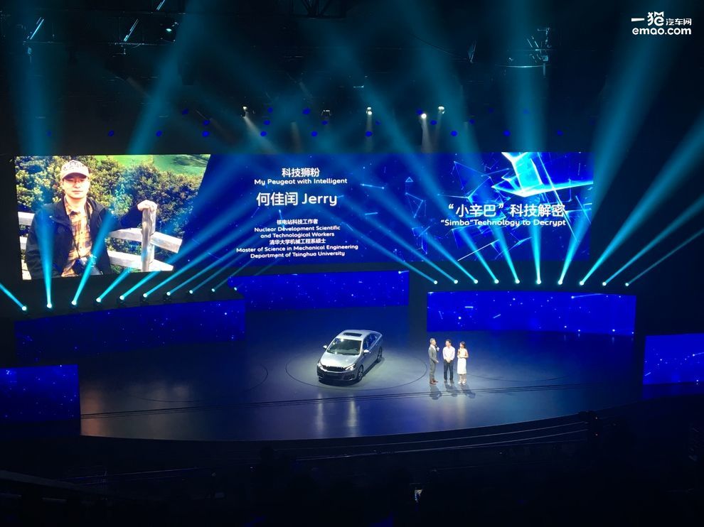 19款标致308手动时尚首付30落地,2014款标致308手动新车落地价