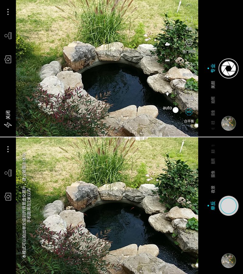 cool1手机测评,cool1dual拍照评测