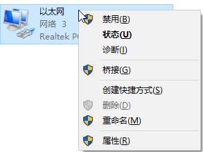 windows10系统如何正确使用,windows10常见问题及解决方法