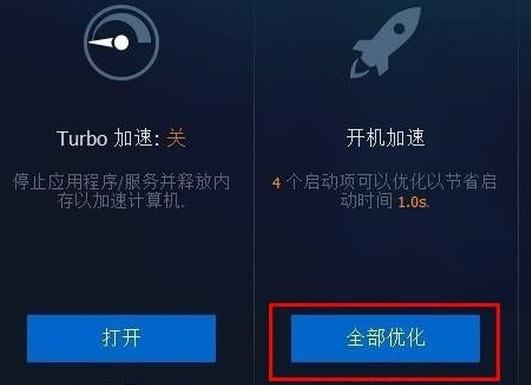 windows10系统如何正确使用,windows10常见问题及解决方法