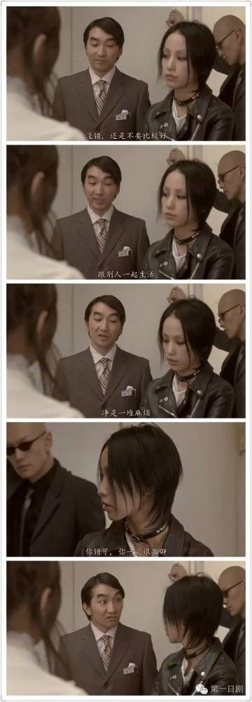 有和七月与安生一样的电影推荐吗,七月与安生很像的一部剧