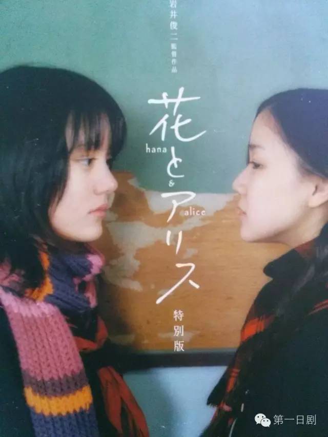 有和七月与安生一样的电影推荐吗,七月与安生很像的一部剧