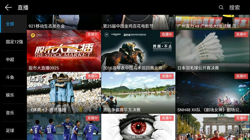 cool1dual充电要多久,cool1dual是全网通吗