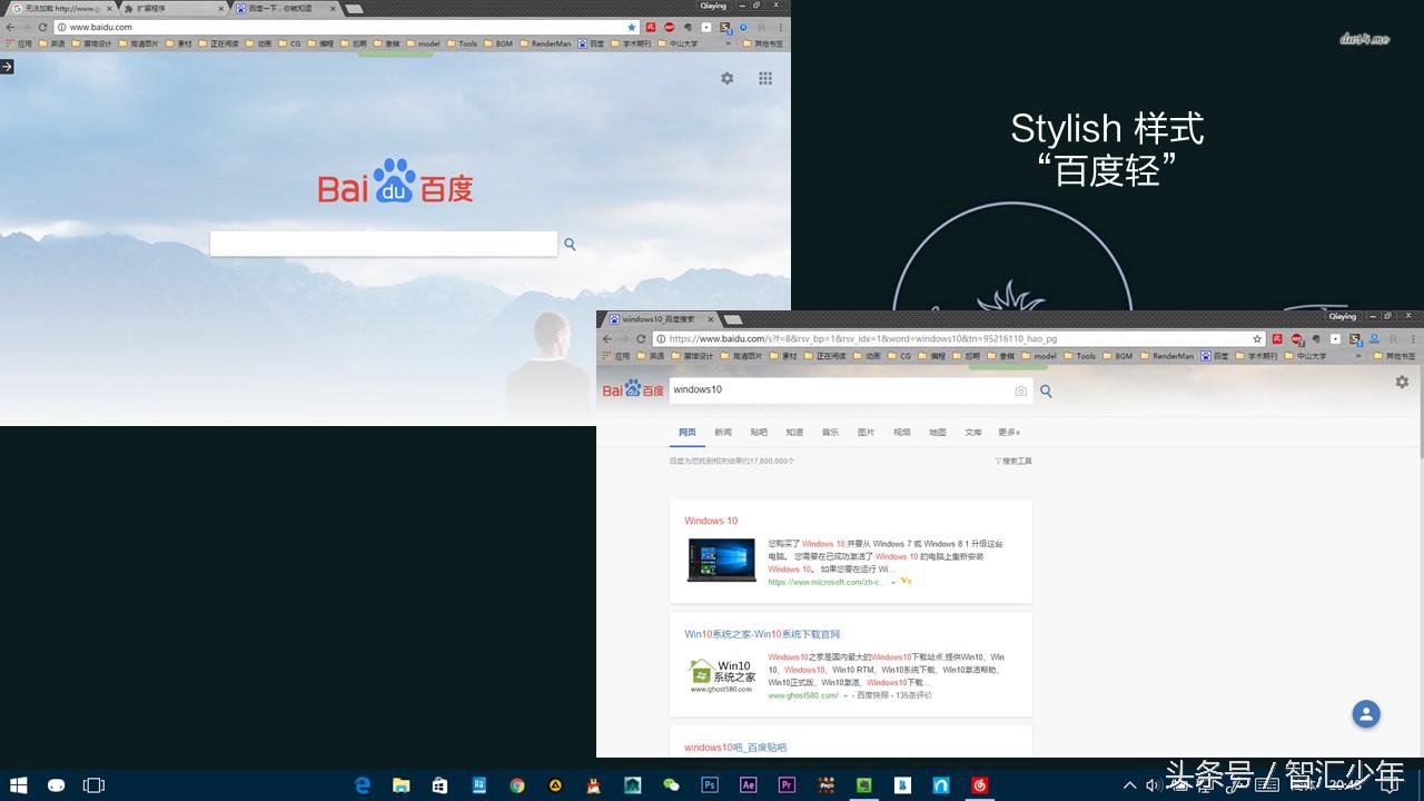 电脑新手如何正确使用电脑,如何快速的学会使用电脑