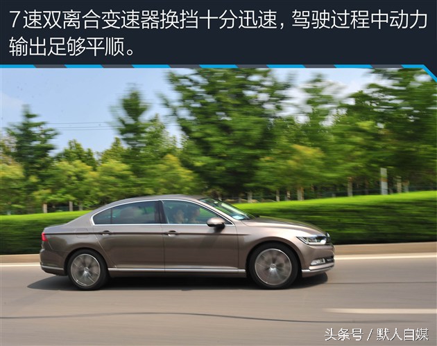 最新大众迈腾试驾的视频,迈腾330领先和迈腾330豪华怎么选