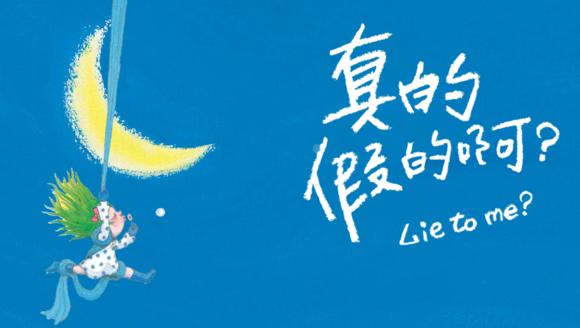 银行会破产的概率,银行破产保50万有三种情况不赔