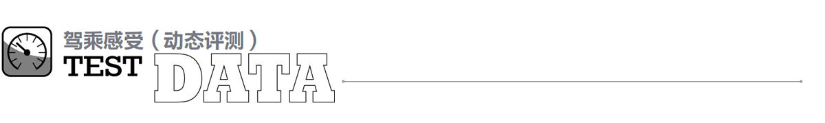 蛮牛真实评测,蛮牛测评视频