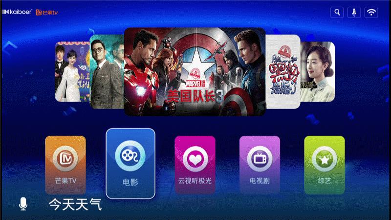 泰捷we30s和泰捷we40测评,开博尔和qed