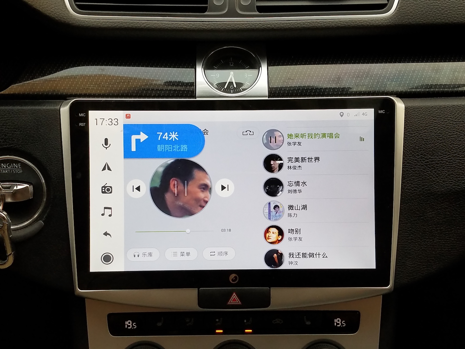 极豆d1s标准和纪念版区别,极豆d1s高配版