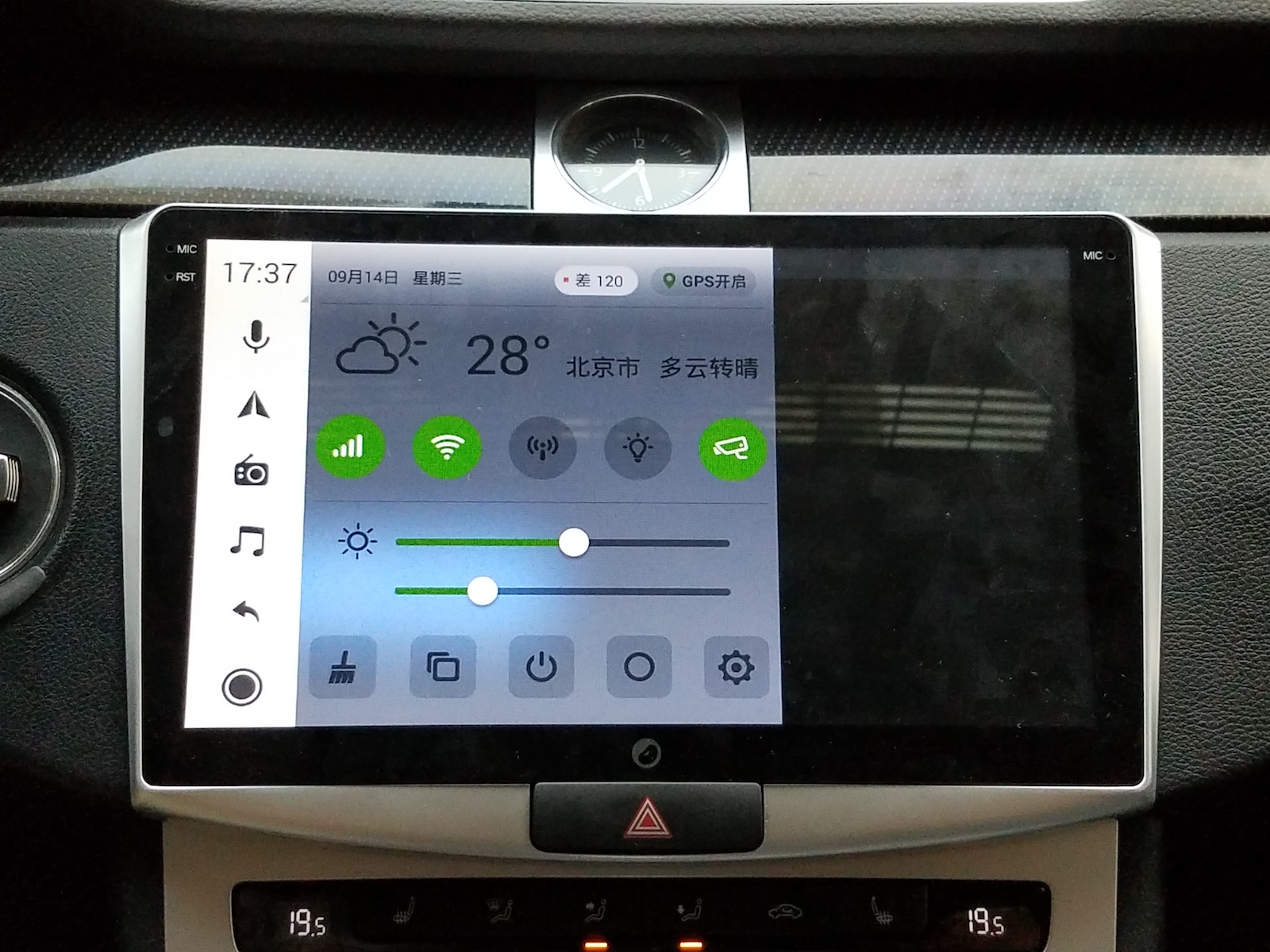 极豆d1s标准和纪念版区别,极豆d1s高配版