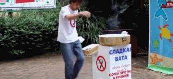 速度不知道快不快！你这网吧高是高，老板