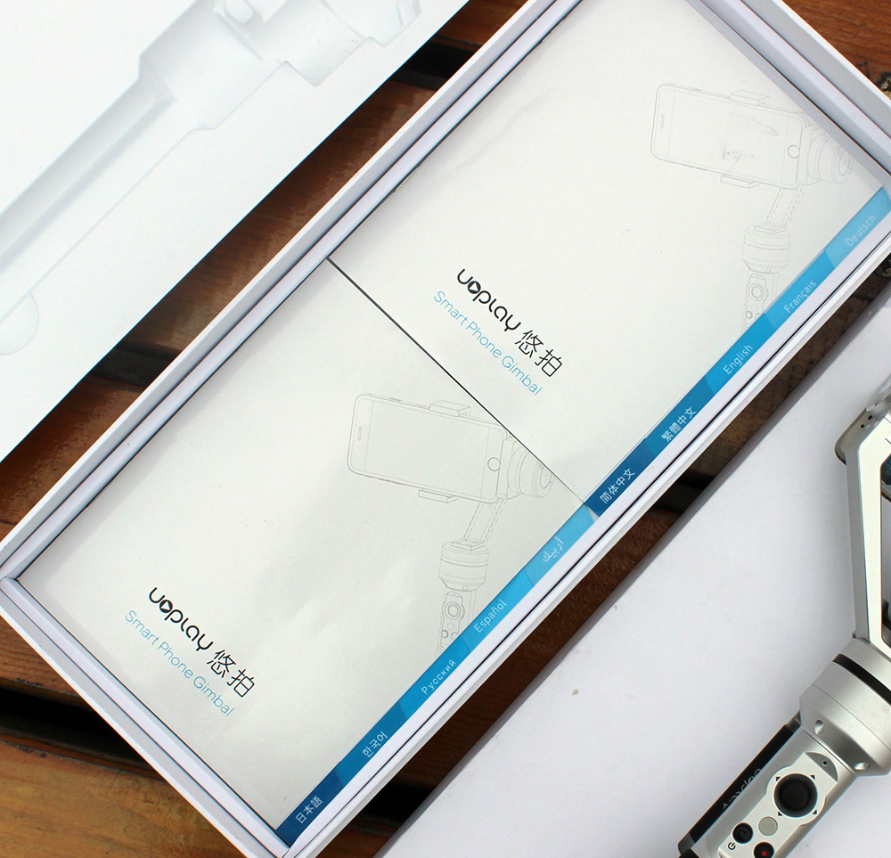 让你轻松成为摄像大师,悠拍云台你不知道的那些事?