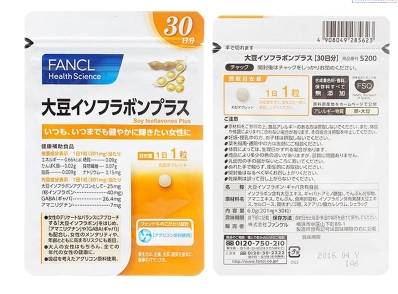 痘痘星人必备品,痘痘星人真的比人类强吗