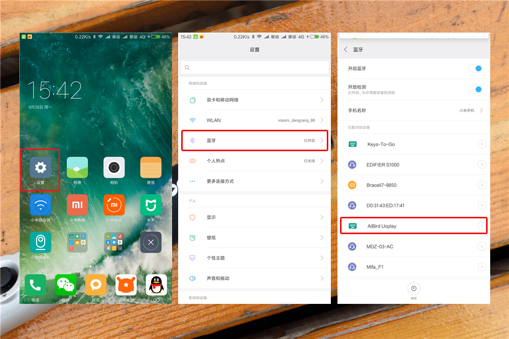 让你轻松成为摄像大师,悠拍云台你不知道的那些事?