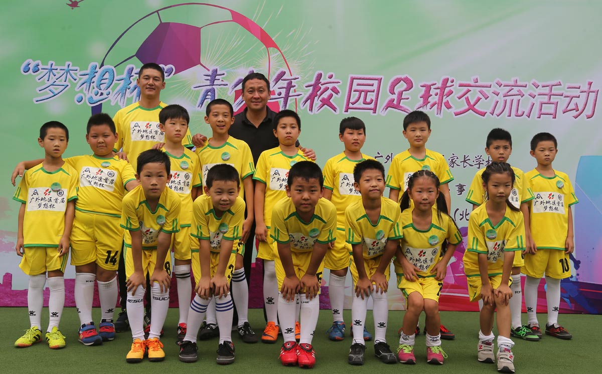 助力校园足球青训,助力校园足球