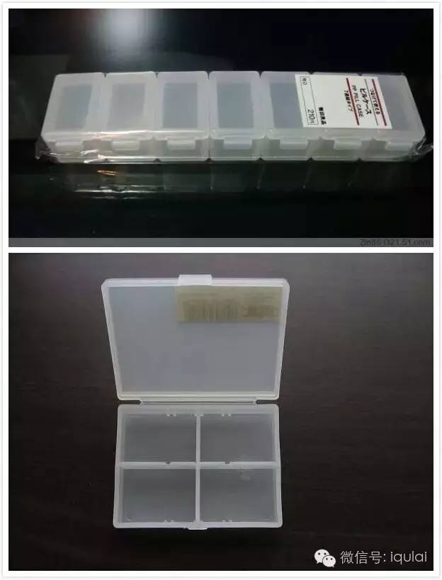 旅行好物分享,旅行好物是什么