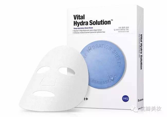 求推荐好用的急救面膜,急救面膜推荐