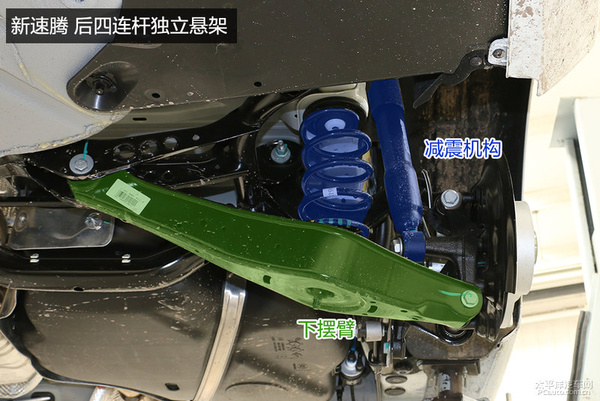 速腾底盘对比迈腾底盘,底盘工整