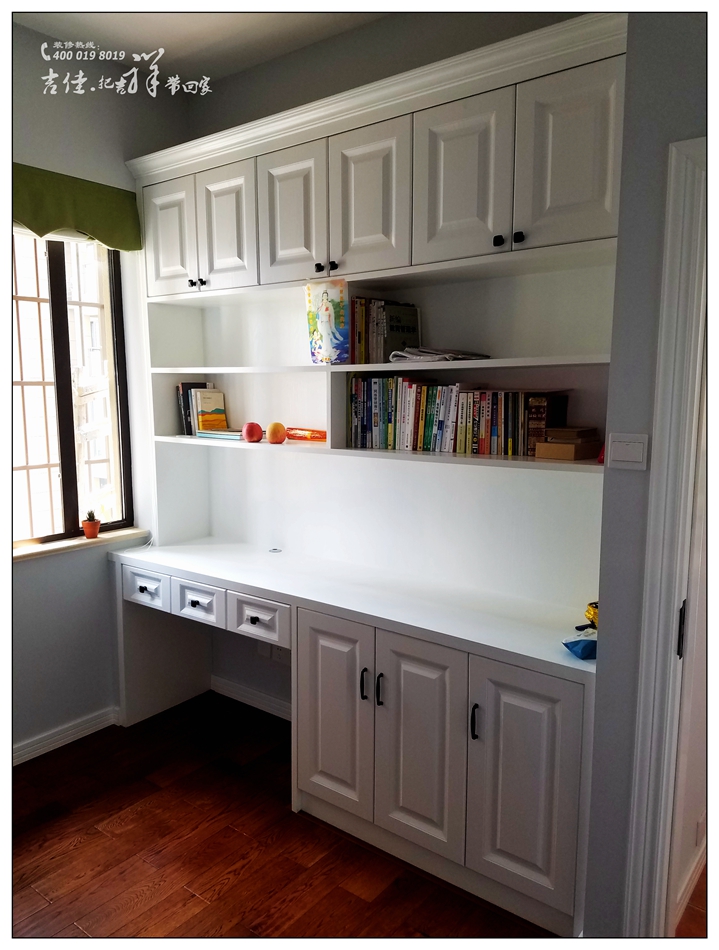 老王看装修之海棠湾简美小米空间!