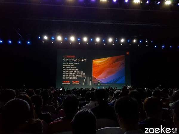 小米电视3s能用语音遥控器吗,小米电视3s处理器