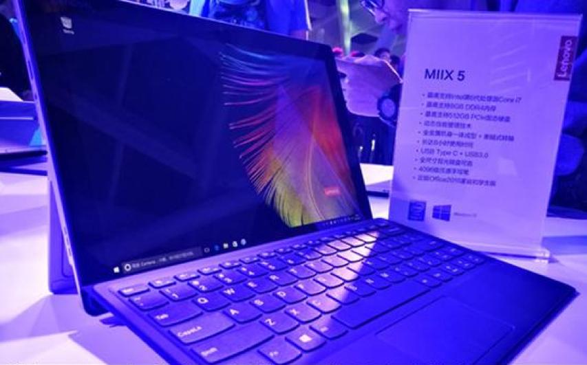 联想miix5测评,联想miix5评测