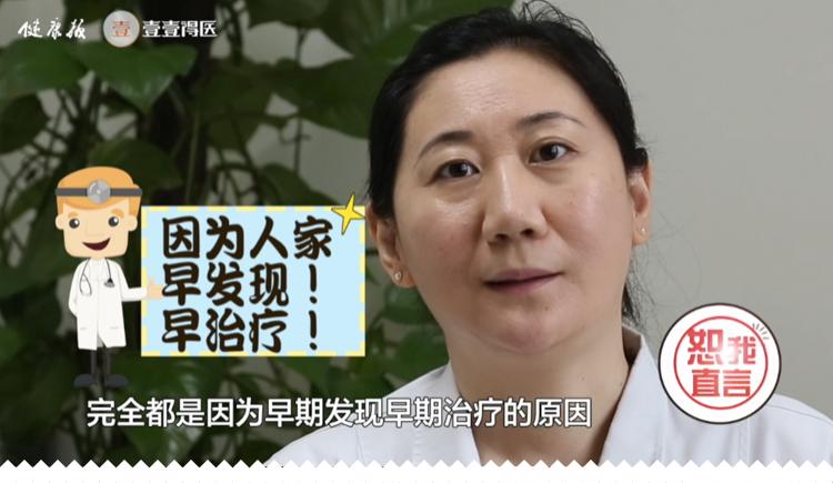 肠镜胃镜哪个更难受,胃镜和肠镜哪个更难受