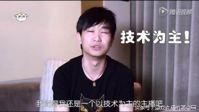 王思聪的宠臣!去年是若风,如今人气不足骚猪的四分之一