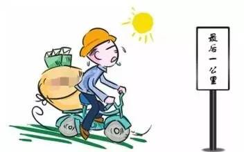 生鲜电商如何运营的,生鲜电商为什么总是赔钱