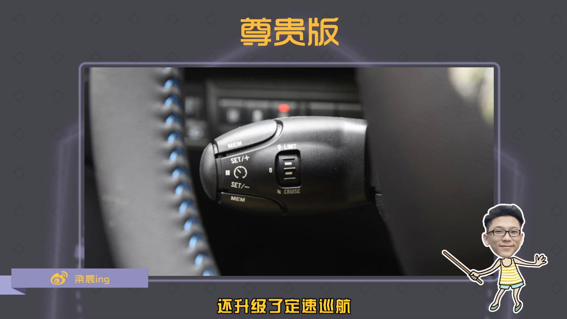 标致3082017款1.6自动豪华评测,标致308s1.6t自动劲驰版试驾体验