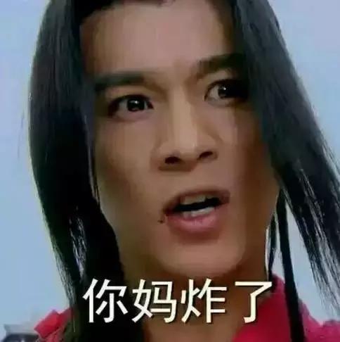 男神设计师走了以后,这间被爆改的纸片屋还能维持多久