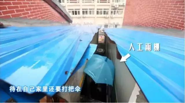 男神设计师走了以后,这间被爆改的纸片屋还能维持多久