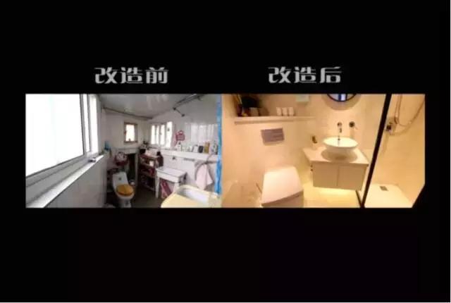 男神设计师走了以后,这间被爆改的纸片屋还能维持多久