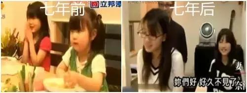 男神设计师走了以后,这间被爆改的纸片屋还能维持多久