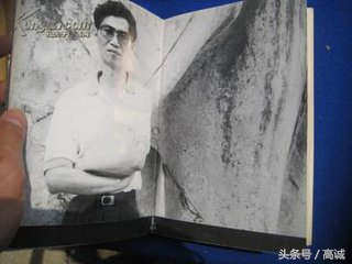 高诚在缅甸的地位,高诚个人资料