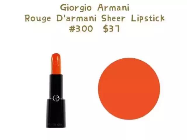 迪奥口红2021最火色号橘色,橘色调口红色号排行榜前十名