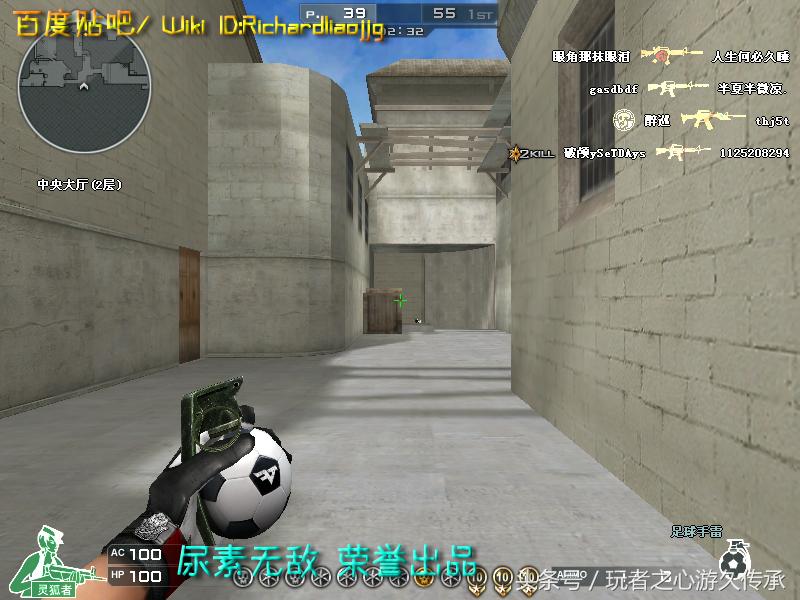 激浪cf武器,激浪cf视频