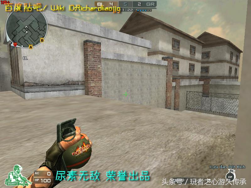 激浪cf武器,激浪cf视频