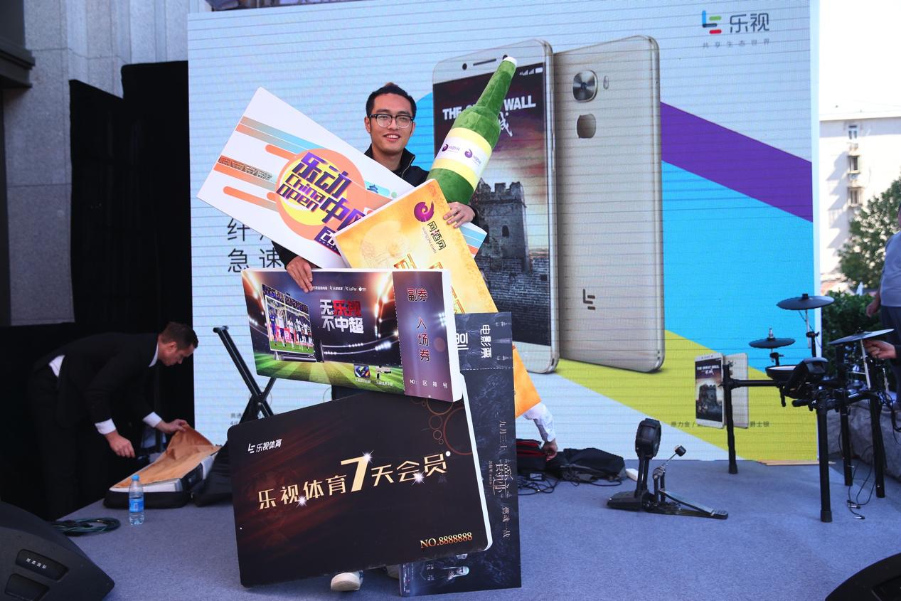 华米魅危险!乐Pro 3线下线上齐爆棚,成旗舰新宠