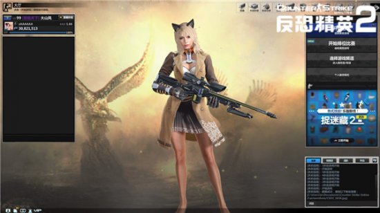 csol2最强连狙,csol2神器武器排名