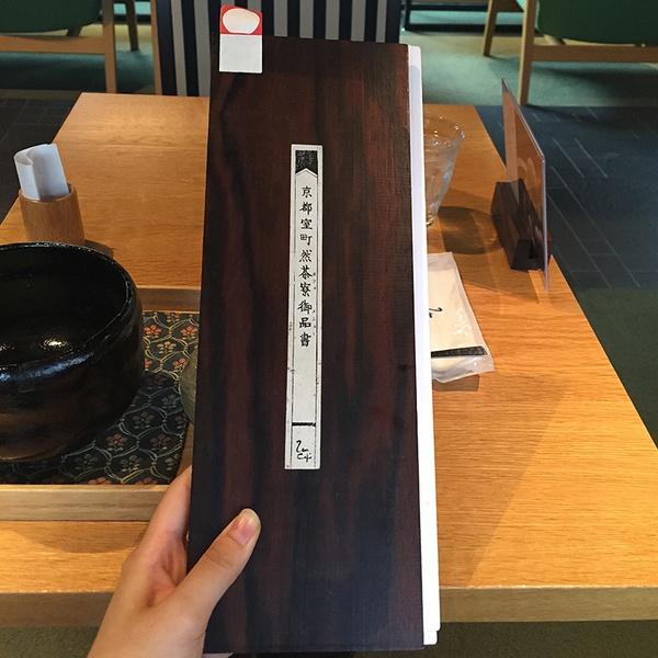 你看起来很好吃日本治愈系,你看起来很好吃日本原版中文