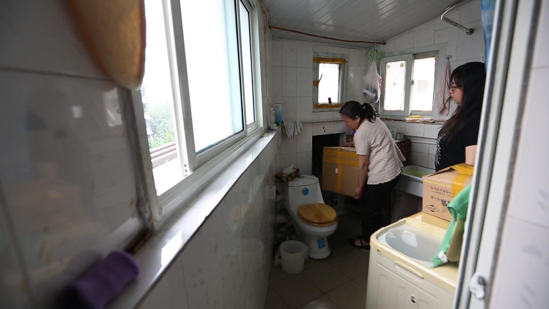 梦想改造家王平仲视频完整版,梦想改造家王平仲