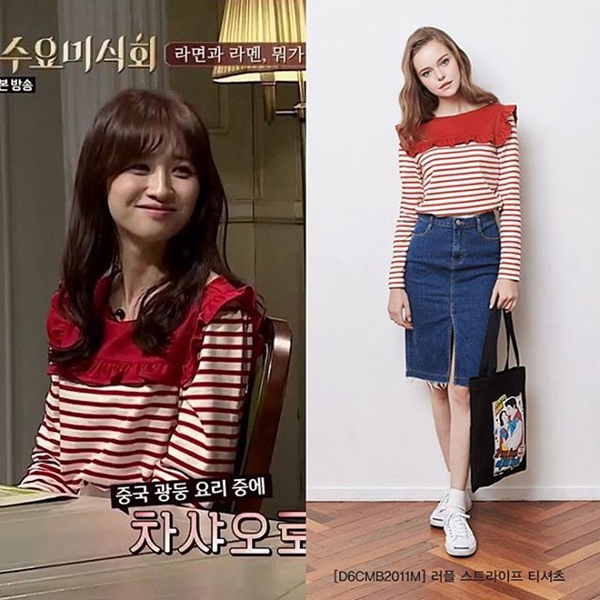 无胸瘦女生穿搭,没胸女孩的高级穿搭