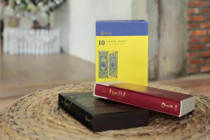 元气满满手帐本,元气满满的手帐排版