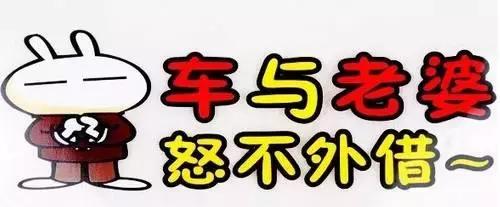 十一快到了想去哪里旅行,十一快到了能不能借钱