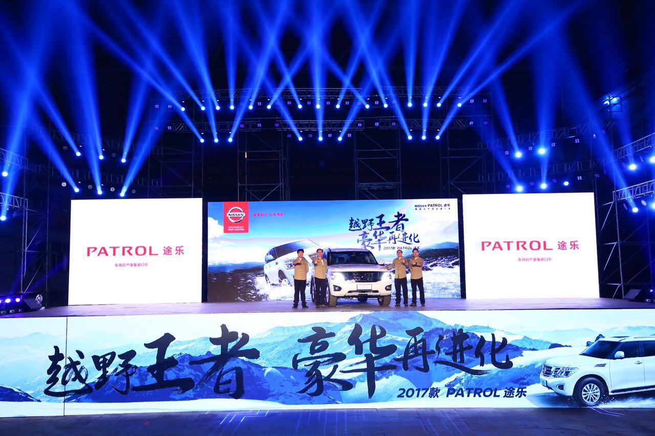 2020日产途乐suv硬派越野车风格,硬派越野途乐柴油2.3t七座落地价