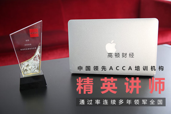 如何在三步运球之内完成得分,三步踩acc教学