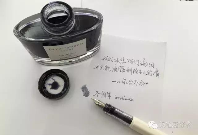 种草辑|说好的彩墨坑，准备跳了嘛？