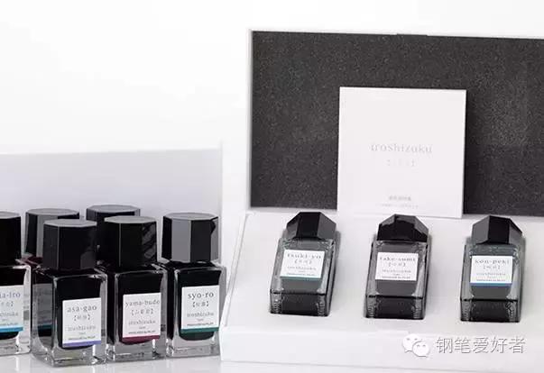 种草辑|说好的彩墨坑，准备跳了嘛？