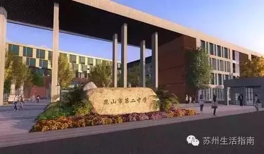 苏州初中在苏州排名,苏州初中的排名